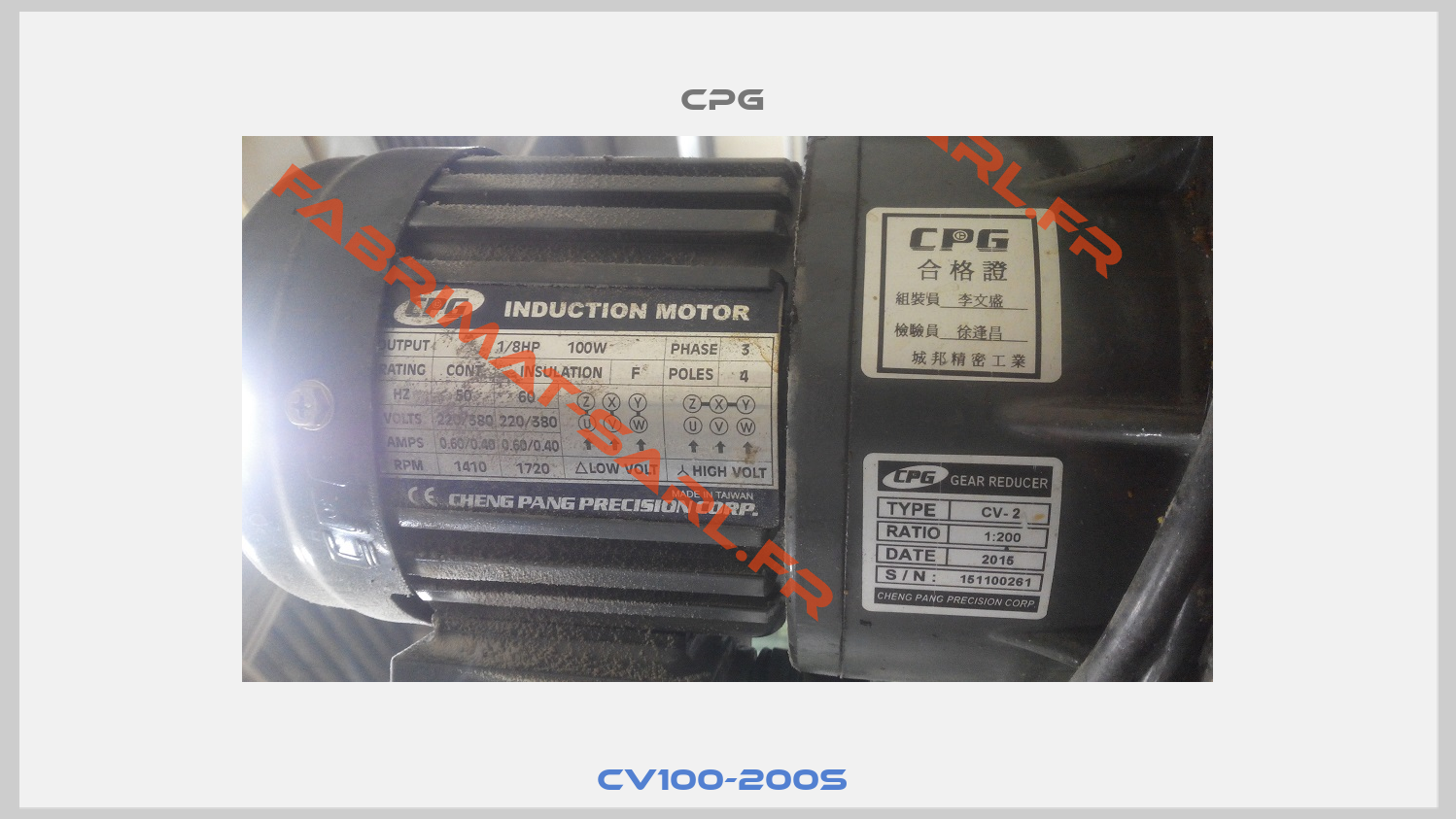 CV100-200S -0